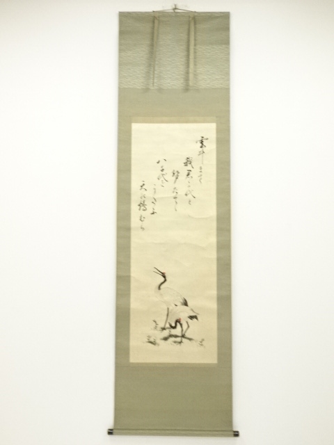 JAPANESE HANGING SCROLL / HAND PAINTED / EMBROIDERY / CRANES